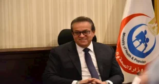 مصر تقضي على مرض عانت منه منذ 3000 سنة.. كيف حققت ذلك؟
