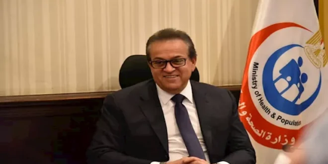 مصر تقضي على مرض عانت منه منذ 3000 سنة.. كيف حققت ذلك؟