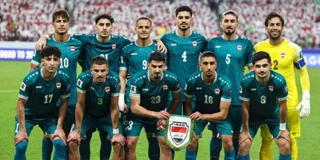 منتخب العراق يحسم الجدل بشأن منع نجومه من دخول أمريكا