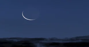 موعد إعلان أول أيام ذي الحجة 1447 هـ في مصر رسميًا.. الإفتاء توضحدار ا