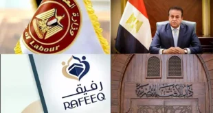 موعد إعلان أول أيام شهر ذي الحجة.. ووظائف جديدة بدون خبرة