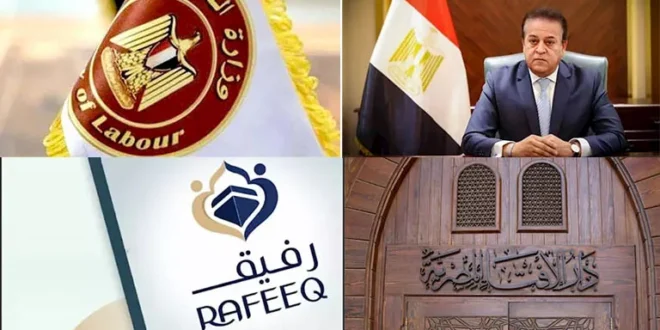 موعد إعلان أول أيام شهر ذي الحجة.. ووظائف جديدة بدون خبرة