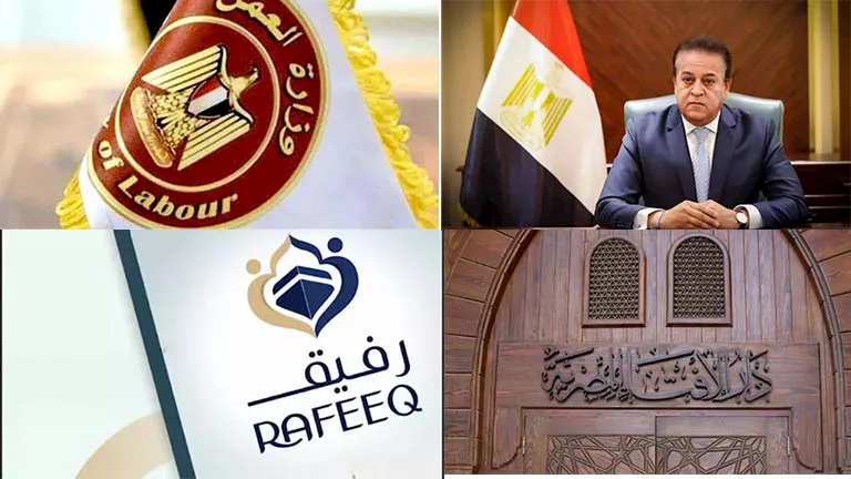 موعد إعلان أول أيام شهر ذي الحجة.. ووظائف جديدة بدون خبرة