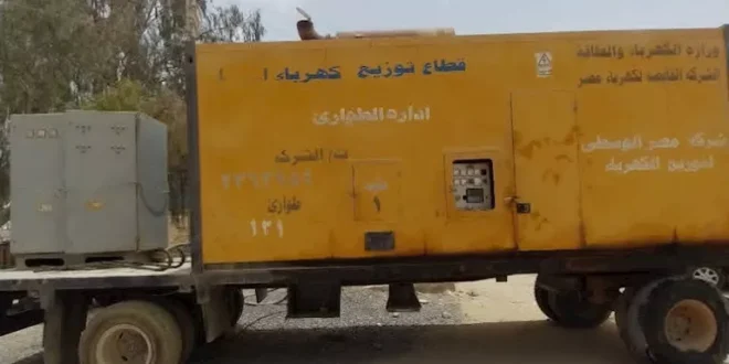 واحة الفرافرة تواجه فصل التيار الكهربائي بسبب درجات الحرارة