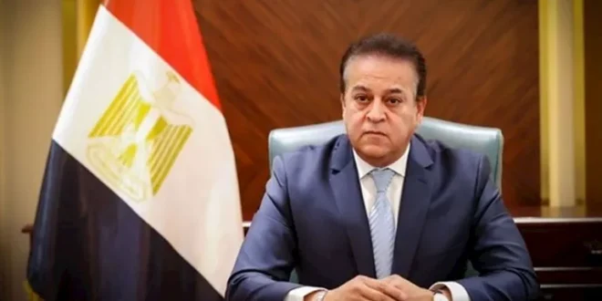 وزير الصحة: مصر تستهدف التحول لمركز إقليمي لتصنيع الدواء واللقاحات