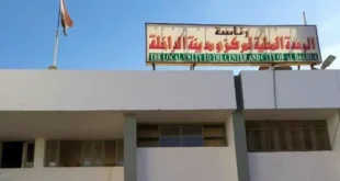 10 جنيهات فقط.. طرح سلع غذائية في منفذ موط بالداخلة
