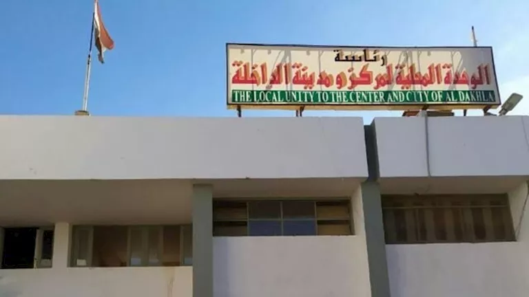 10 جنيهات فقط.. طرح سلع غذائية في منفذ موط بالداخلة