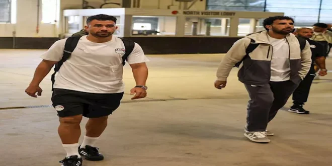 10 صور لوصول لاعبي منتخب مصر لملعب هنتنجتون فيلد لمواجهة البرازيل وديا