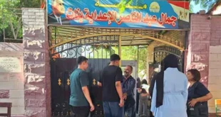 17 صورة ترصد إجراءات تفتيش طلاب الثانوية العامة قبل بدء امتحان العربي