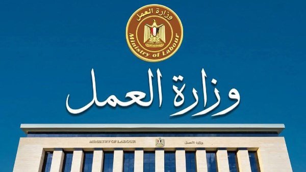 450 فرصة عمل بقطاع الأمن برواتب تصل لـ 9500 جنيه