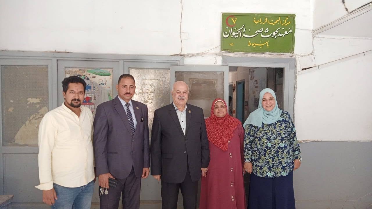 بيت العائلة المصرية بأسيوط يعزز التعاون مع الطب البيطري ومعهد بحوث الصحة الحيوانية لدعم سلامة الغذاء | ضي النهار 722336398 122165210978694135 5524307490650255069 n