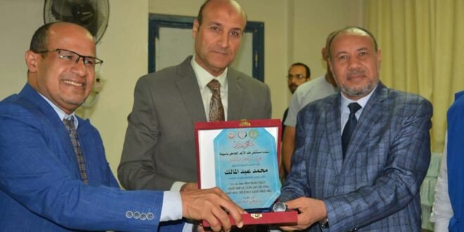 FB IMG 1782146486285