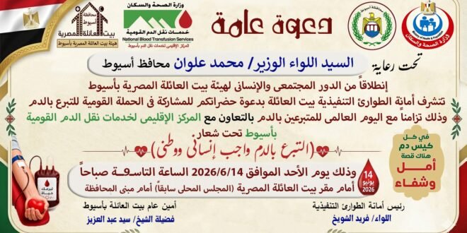 IMG 20260603 WA0017
