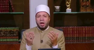 أستاذ بالأزهر: الإيمان بالبعث قضية عقلية تؤكدها آيات القرآن