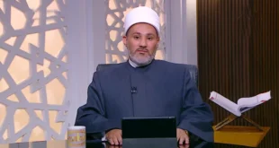 أمين الفتوى: لا ينصح بمقاطعة الحماة رغم الخلافات.. والصبر والحكمة سبيل