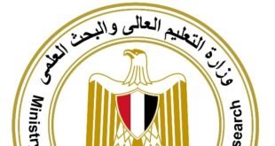 إنجاز عالمي جديد.. 4 جامعات مصرية تقتحم نادي الـ 300 الكبار دوليا