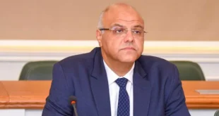 إنشاء برنامج "علوم التمريض".. تفاصيل اجتماع مجلس أمناء جامعة الإسكندر