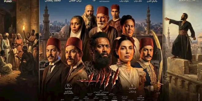 إيرادات الأحد.. فيلم إذما الثاني وفيلم أسد في المركز الخامس