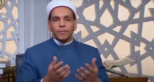الإفتاء توضح حقيقة مقولة "النساء أكثر أهل النار"