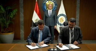 البترول: اتفاق لدراسة مشروع تعديني صناعي متكامل لفوسفات أبو طرطور