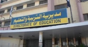 الثانوية العامة 2026 بالأقصر.. تجهيز 16 لجنة لاستقبال 6758 طالبًا