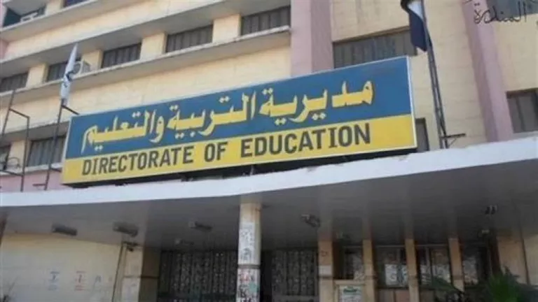 الثانوية العامة 2026 بالأقصر.. تجهيز 16 لجنة لاستقبال 6758 طالبًا