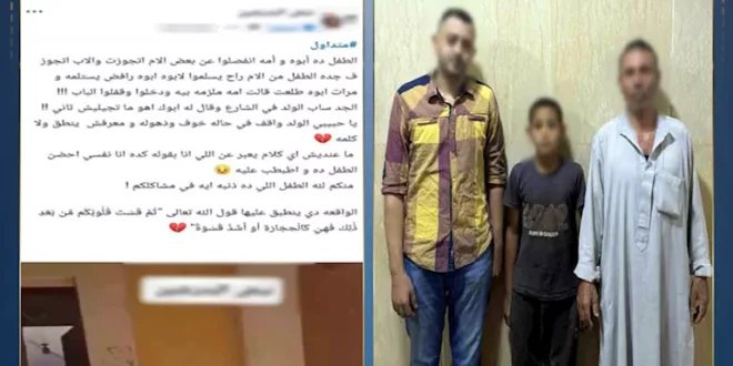 الداخلية تضبط والد طفل البدرشين