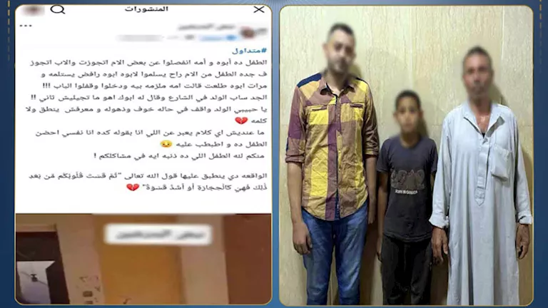 الداخلية تضبط والد طفل البدرشين