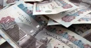 الداخلية تكشف غسل أموال بـ100 مليون جنيه عبر شركات وعقارات وسيارات