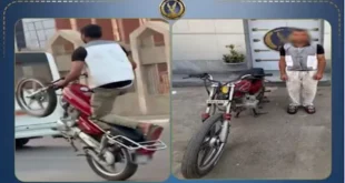 الداخلية تكشف فيديو لاستعراض خطر بدراجة نارية وتضبط قائدها