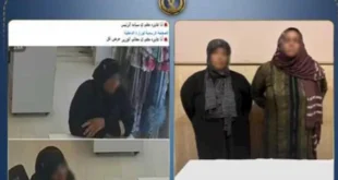 الداخلية تكشف ملابسات سرقة مشغولات ذهبية من محل في كفر الشيخ
