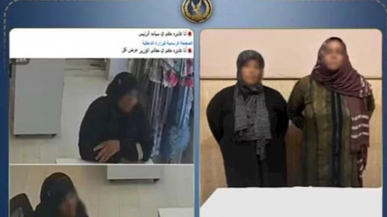 الداخلية تكشف ملابسات سرقة مشغولات ذهبية من محل في كفر الشيخ | ضي النهار الداخلية تكشف ملابسات سرقة مشغولات ذهبية من محل في كفر الشيخ