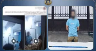 الداخلية تكشف ملابسات فيديو الاعتداء على سيدة وابنتها في بني سويف