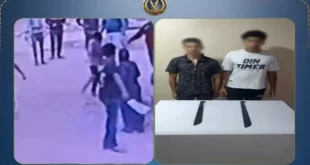 الداخلية تكشف ملابسات فيديو شخصين هددا عاملًا بأسلحة بيضاء في الغربية