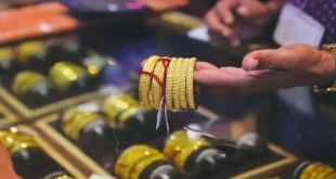 الذهب يفقد أكثر من 90 دولارًا للأوقية بعد قرار الفيدرالي