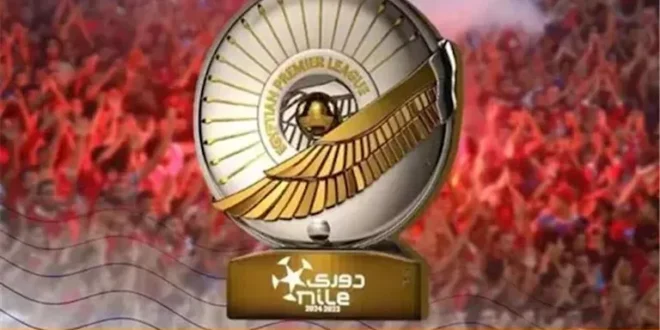 الزمالك يحتفل مع جماهيره بدرع الدوري في المحافظات