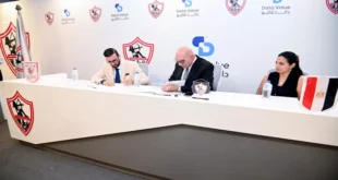 الزمالك يعلن توقيع عقد رعاية جديد وإطلاق مشروع التحول الرقمي