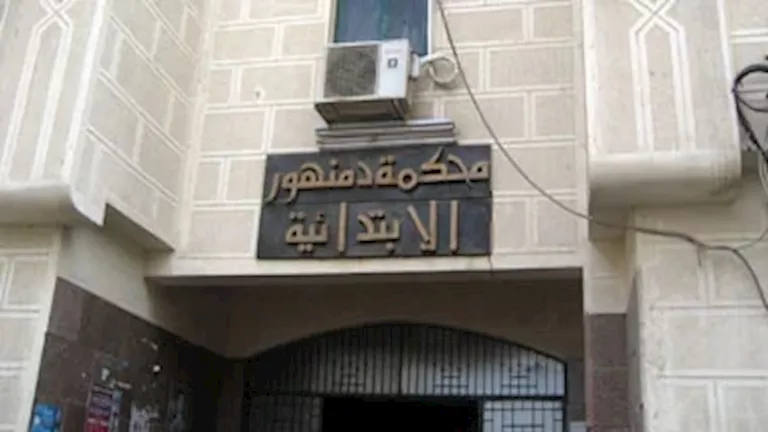السجن المؤبد لمسن هتك عرض طفل في البحيرة