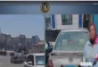 السير عكس الاتجاه بالإسكندرية.. ضبط قائدة سيارة بعد تداول فيديو على ال