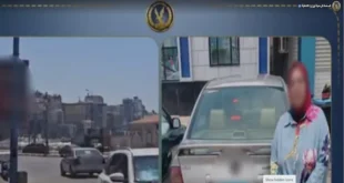 السير عكس الاتجاه بالإسكندرية.. ضبط قائدة سيارة بعد تداول فيديو على ال