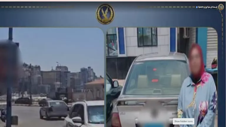 السير عكس الاتجاه بالإسكندرية.. ضبط قائدة سيارة بعد تداول فيديو على ال | ضي النهار السير عكس الاتجاه بالإسكندرية.. ضبط قائدة سيارة بعد تداول فيديو على ال