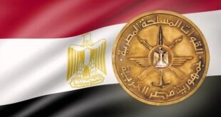 القوات المسلحة تنفذ أكبر حملة ضد المتسللين وعناصر التنقيب عن الذهب في نطاق المنطقة الجنوبية العسكرية .. وتحذر من المساس بالأمن القومي المصري