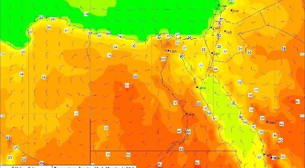 انتبه قبل الخروج غدًا.. ظاهرتان تضربان الطقس والأرصاد تحذر