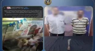 بلطجة وسلاح أبيض داخل محل جزارة بمنشأة ناصر.. الداخلية تكشف التفاصيل