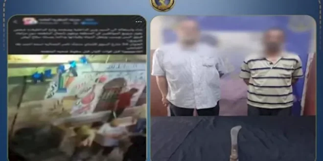 بلطجة وسلاح أبيض داخل محل جزارة بمنشأة ناصر.. الداخلية تكشف التفاصيل
