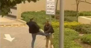 تأجيل استئناف رجل الأعمال المتهم بالاعتداء على فرد أمن كمبوند التجمع
