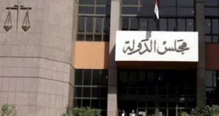 تأجيل دعوى إلغاء "البكالوريوس والليسانس المهنيين" إلى 22 يوليو