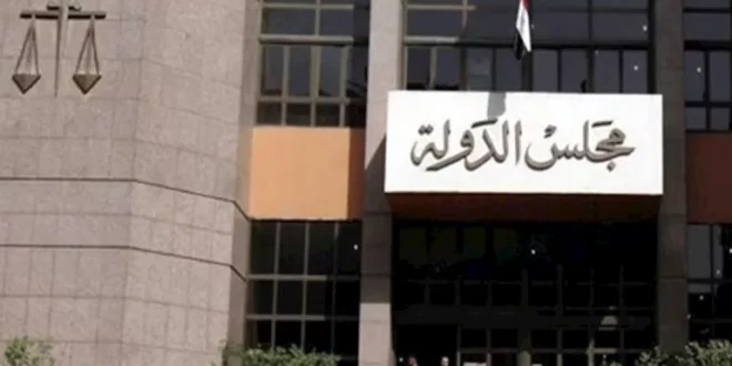 تأجيل دعوى إلغاء "البكالوريوس والليسانس المهنيين" إلى 22 يوليو