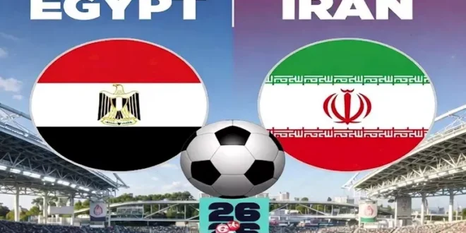 تاريخ مواجهات مصر وإيران قبل المباراة المقبلة في كأس العالم
