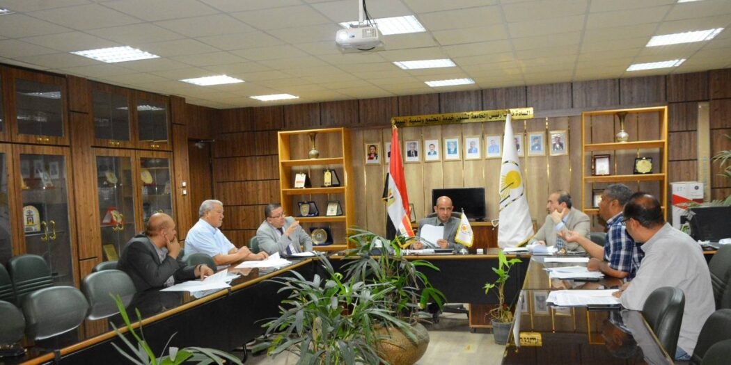 جامعة اسيوط